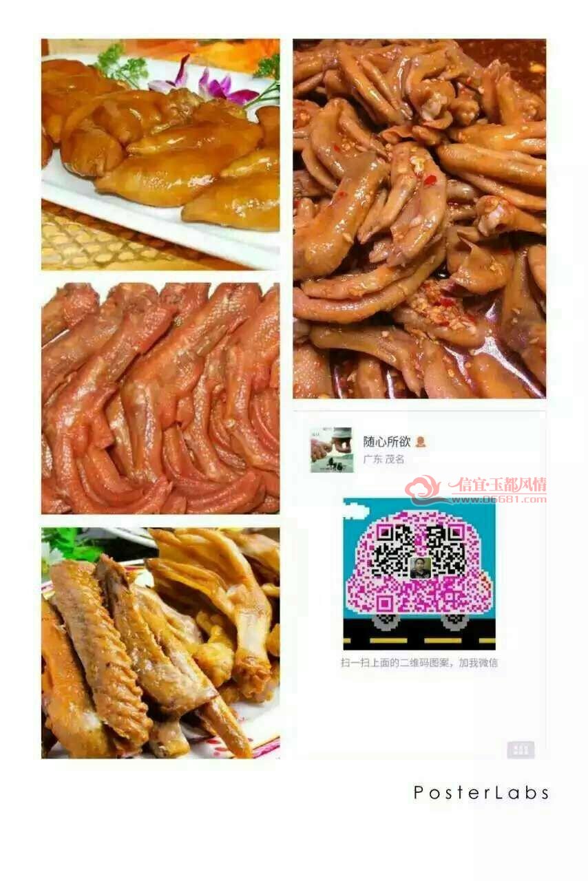 QQͼƬ20160710105542.jpg