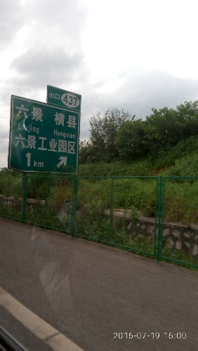 P60719-160044.jpg