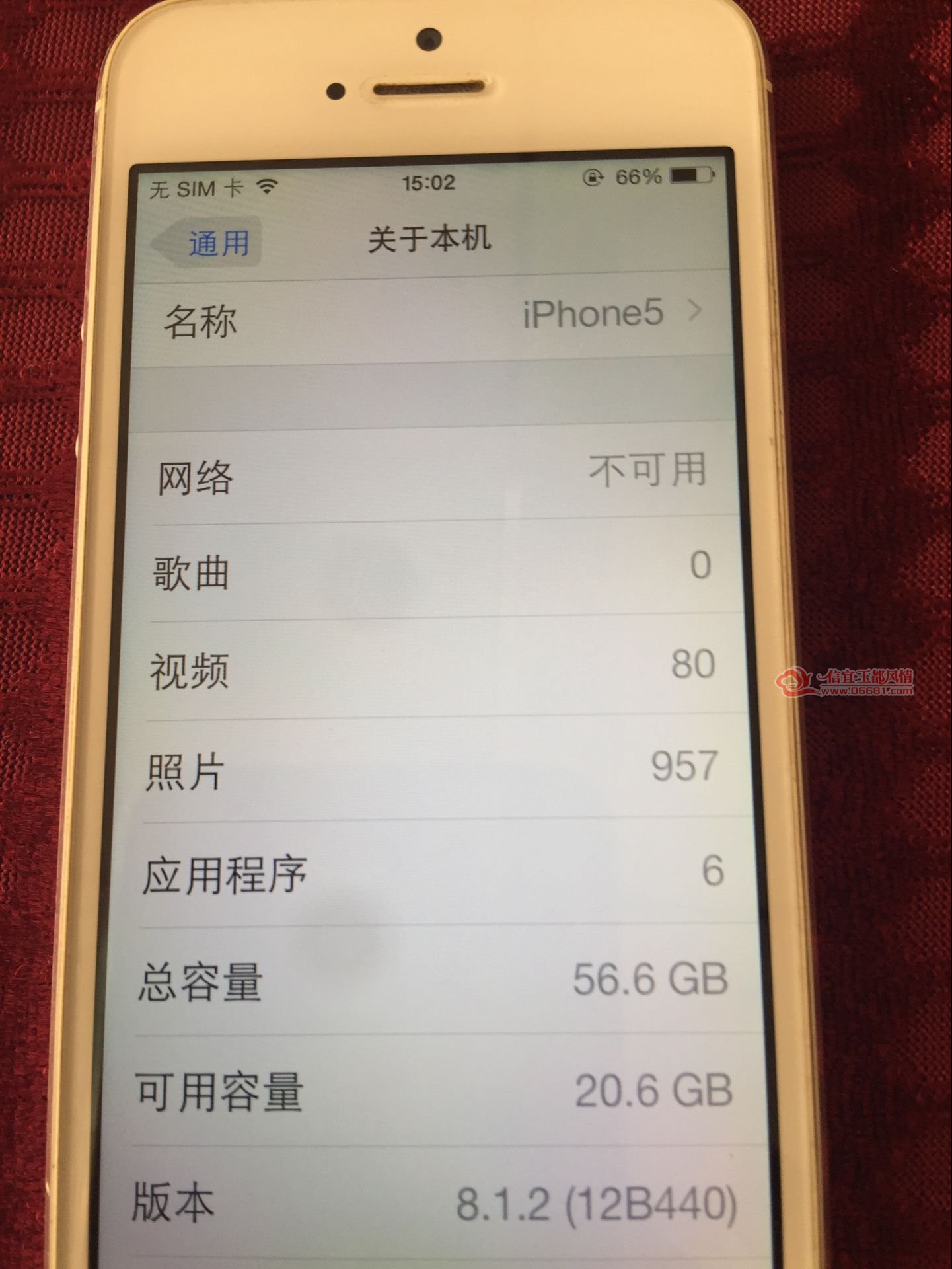 1031A9751433CC659653BDA806BCB611.png