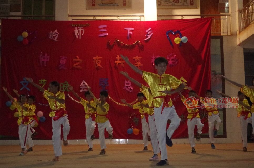 QQͼƬ20160724143506.jpg