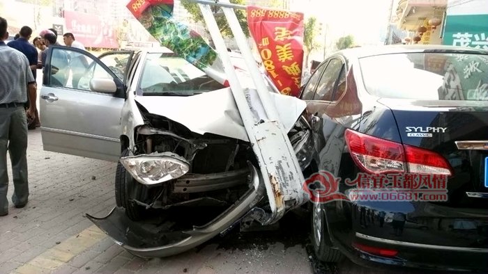 ��������·�����ĳ���ײ  ·�ߵ���������������