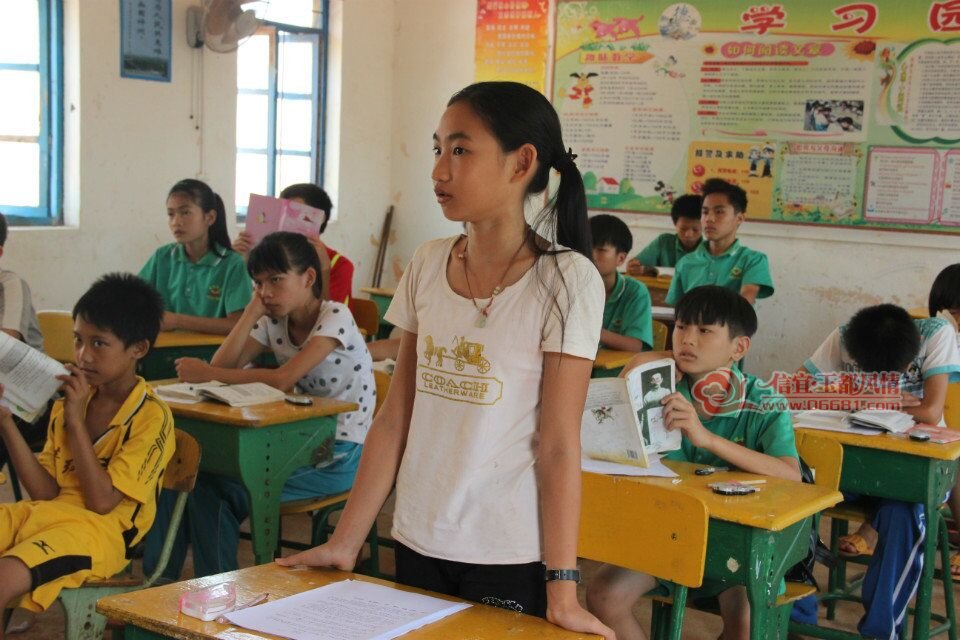 QQͼƬ20160724142353.jpg