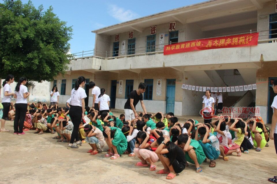 QQͼƬ20160724142117.jpg