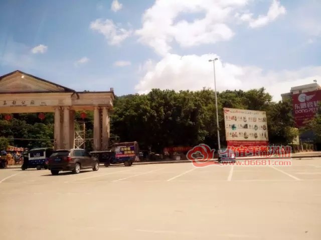 ��֪�����񶼹�԰��ǰͣ�Ż����������ᱻ���߲�����