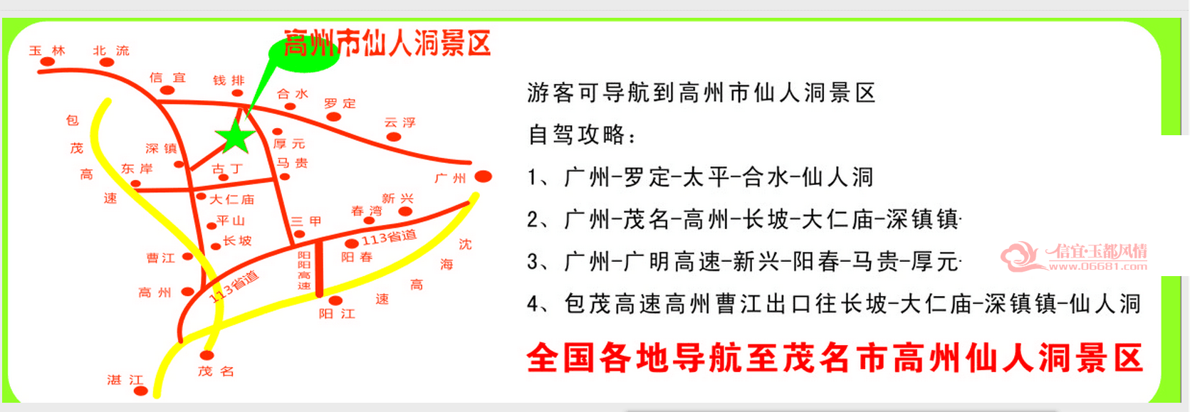 QQͼƬ20160729233635.png