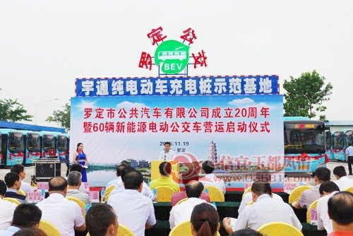 20151120104254.jpg