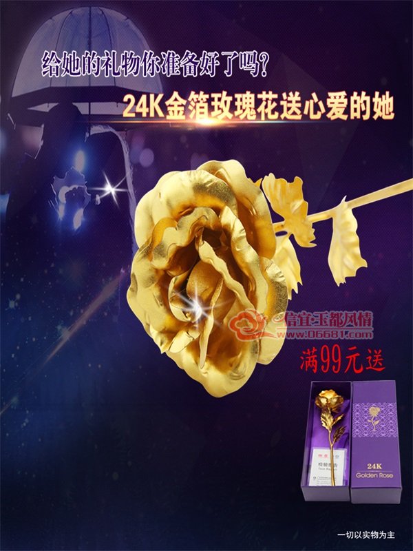 4.24kõ��.jpg