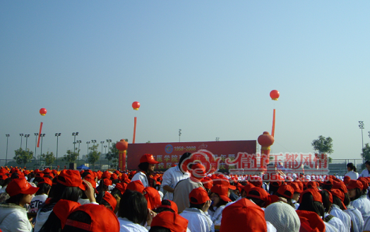 EF01.tmp.jpg