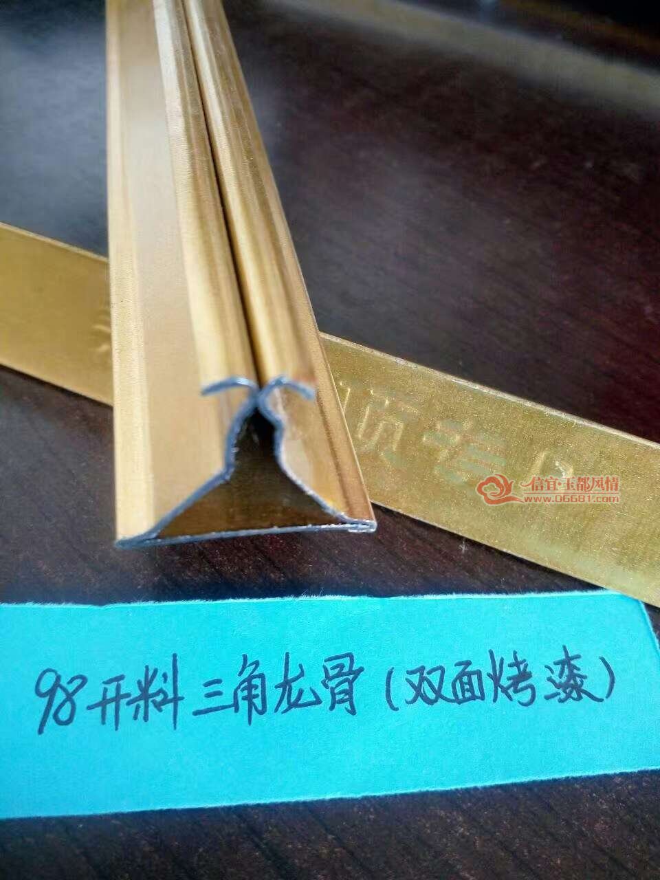 mmexport1470790898982.jpg
