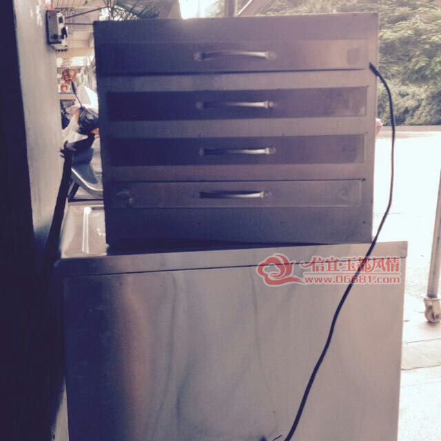mmexport1470815199377.jpg