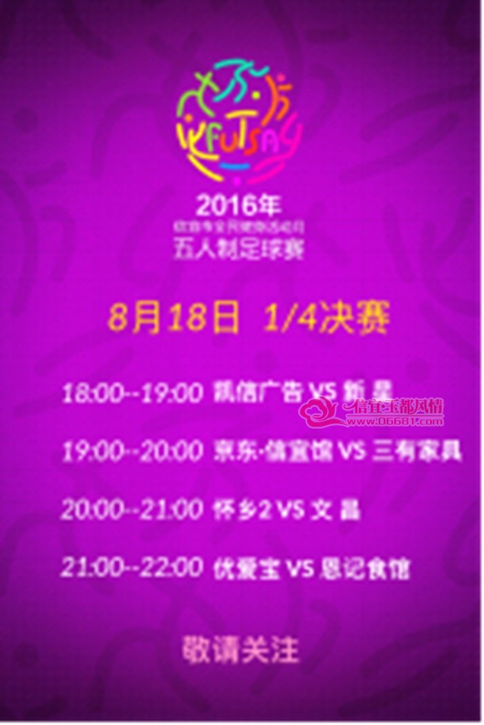 0818 ����������1007.jpg