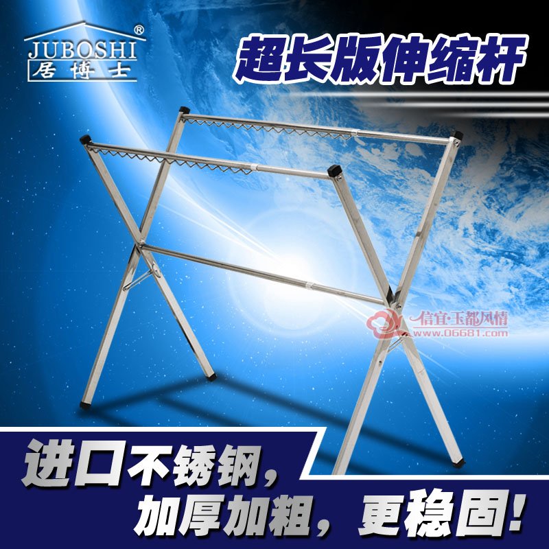 20141118230167346734.jpg