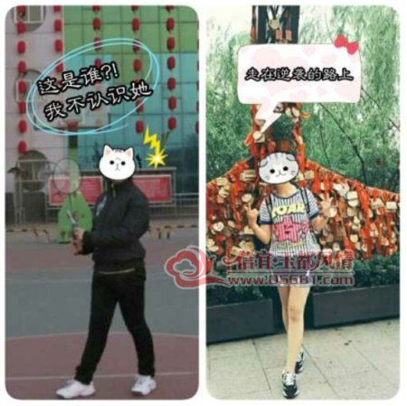 QQ��ͼ20160422153348С.jpg