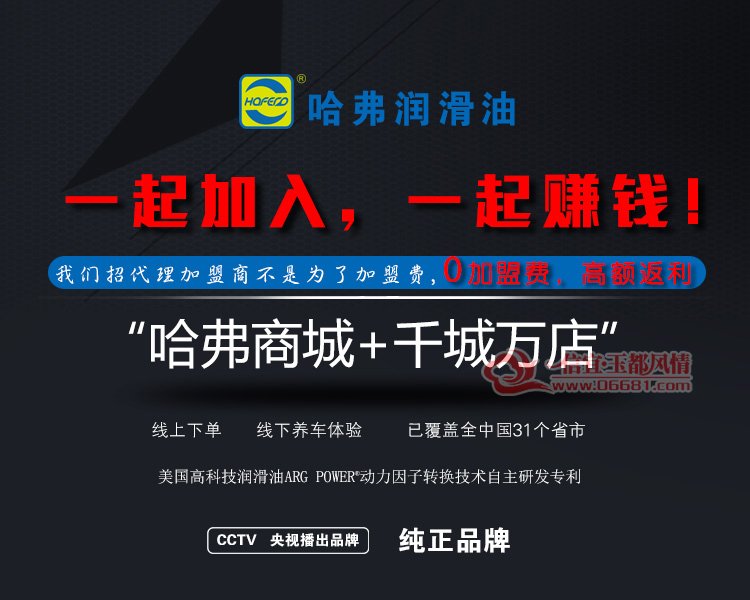 1һ��ܶ�һ��׬Ǯ.jpg