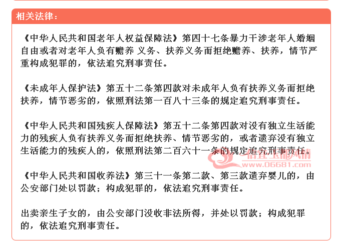 QQ���������δ����1.png