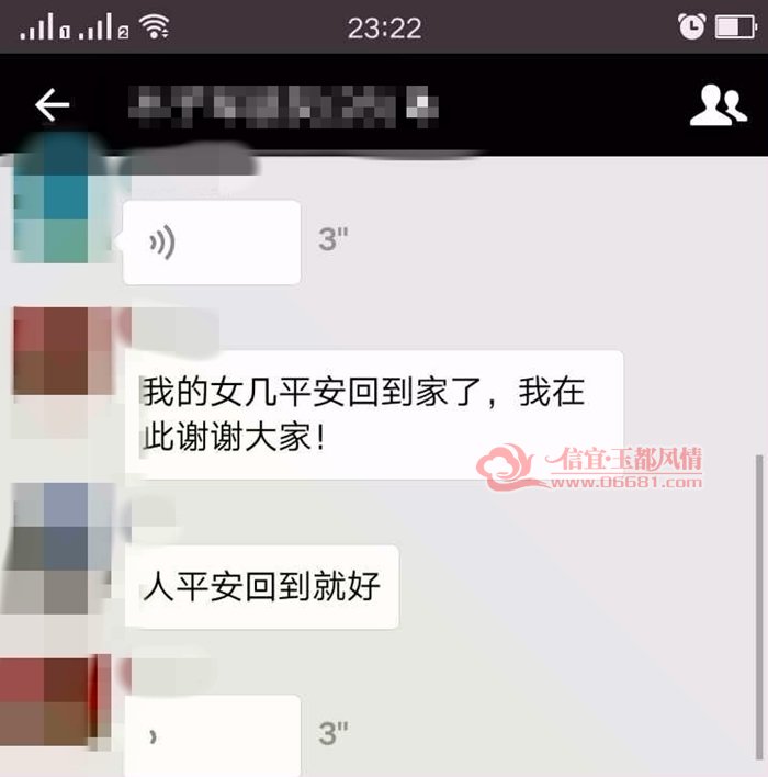 719299549905115566.jpg