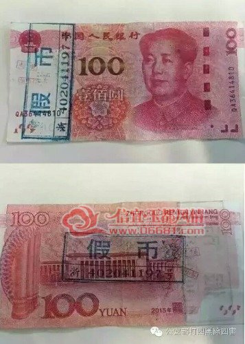 �����ѡ�����Ů����һ�ټٱ�ƭ���� �·�˳��¡�г�