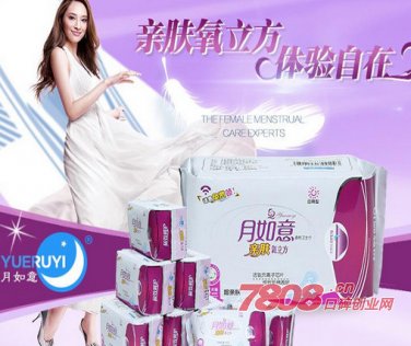 126c8209b7c9cde670322d59e2b368e2.jpg