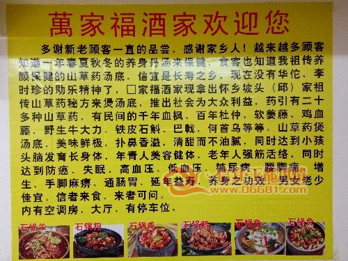 IMG20160726160945.jpg