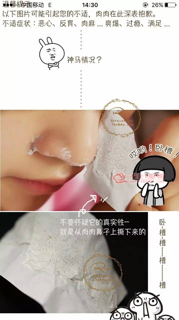 QQͼƬ20160911210615.jpg