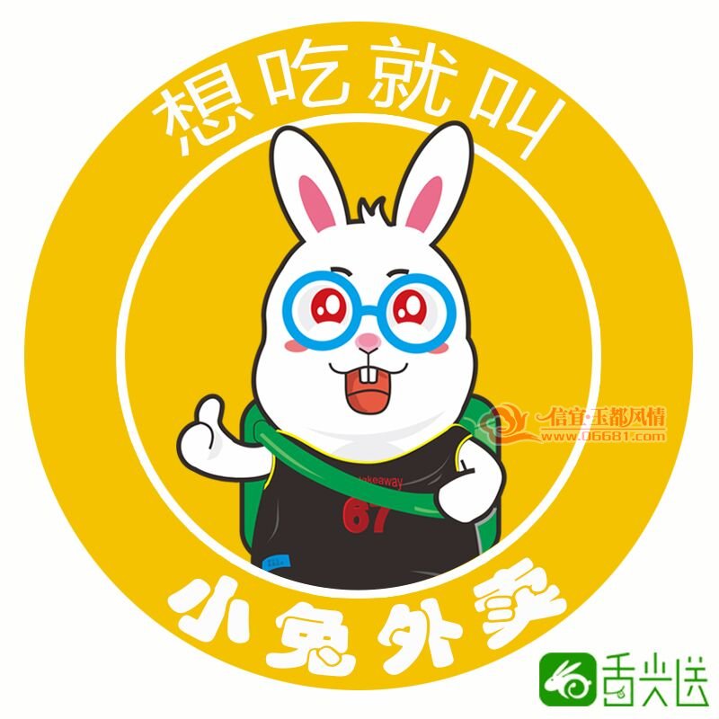 QQͼƬ20160903163244.jpg