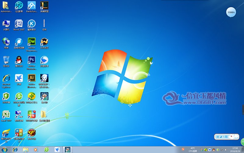 D1H9}645)8MR_)H~7D%SORY.jpg