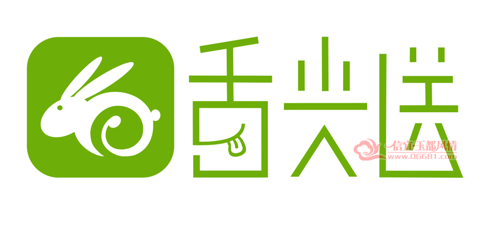 QQͼƬ20160913170623.png