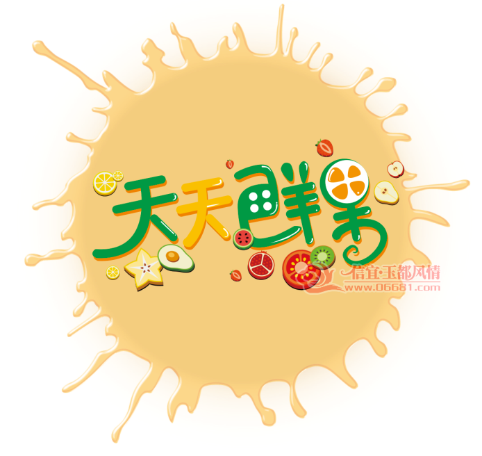 QQ��ͼ20160913170745.png