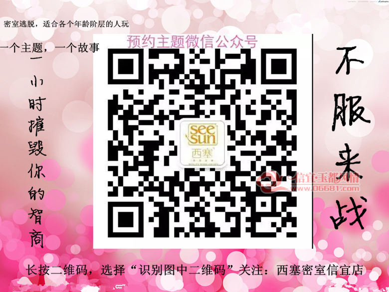 HPZ1OKS$%SHC_38I`]M1%]5_����.png