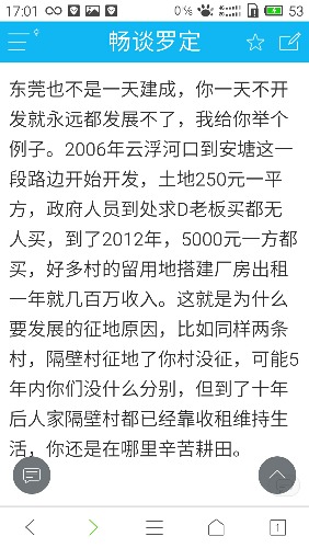 S60923-170159.jpg
