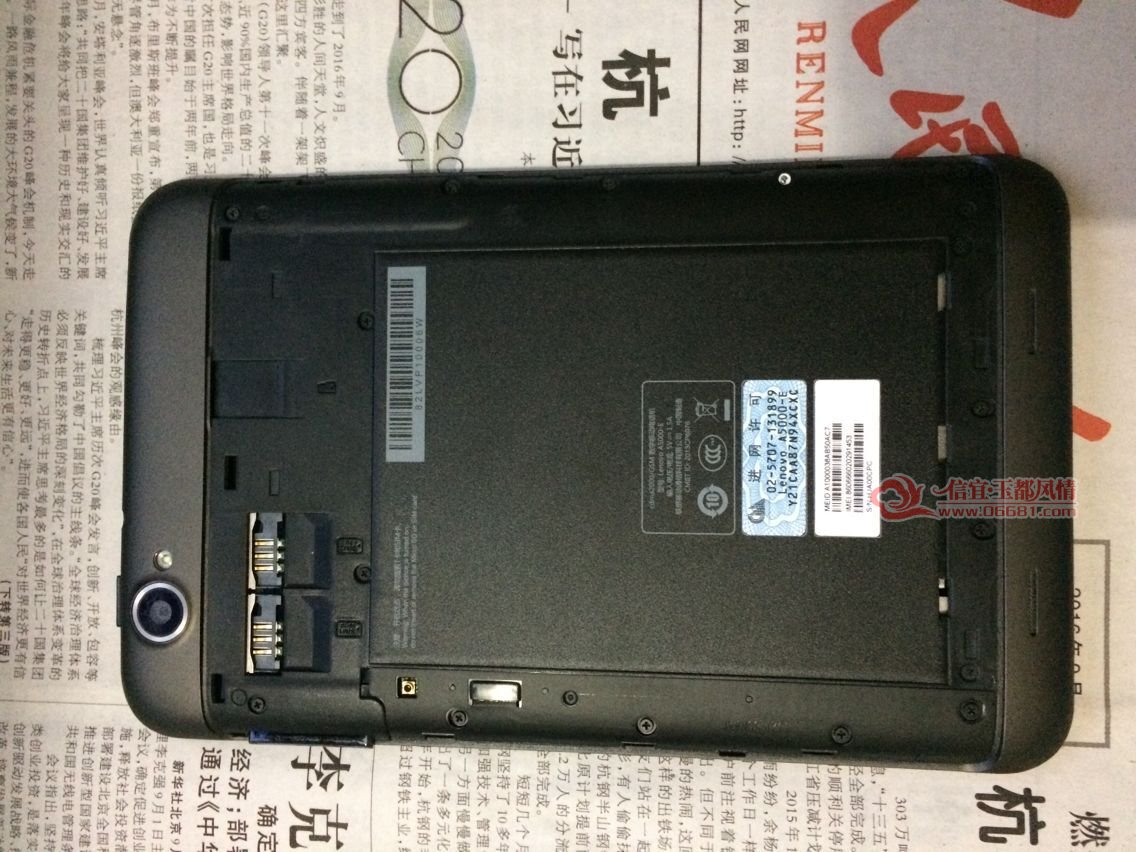 QQͼƬ20160921215033.jpg