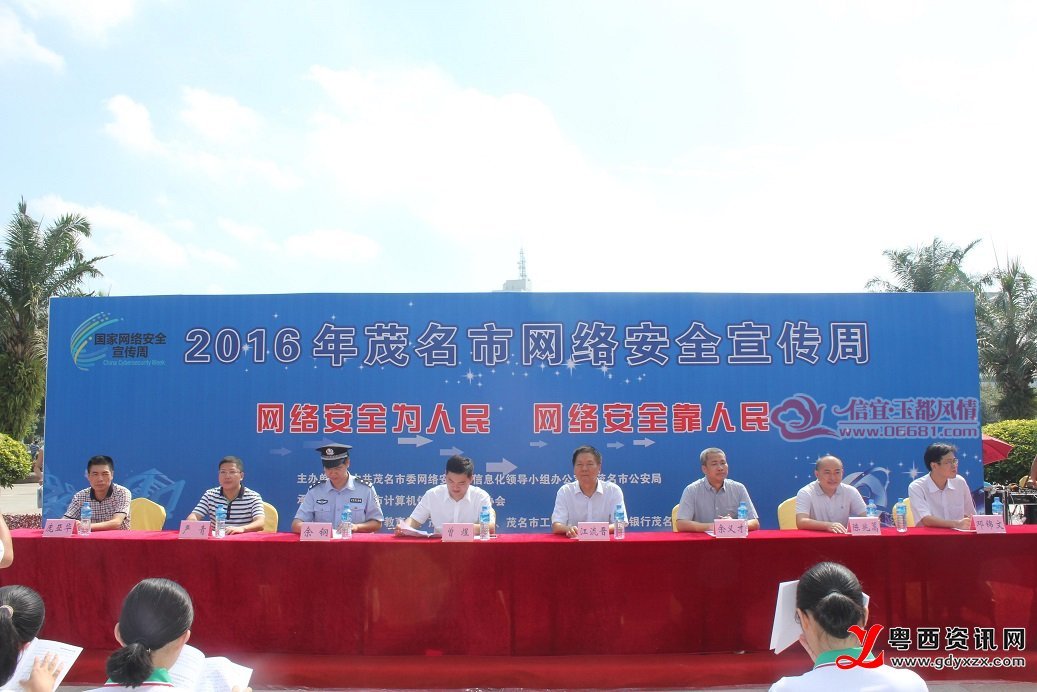 7-16092416032E42.jpg