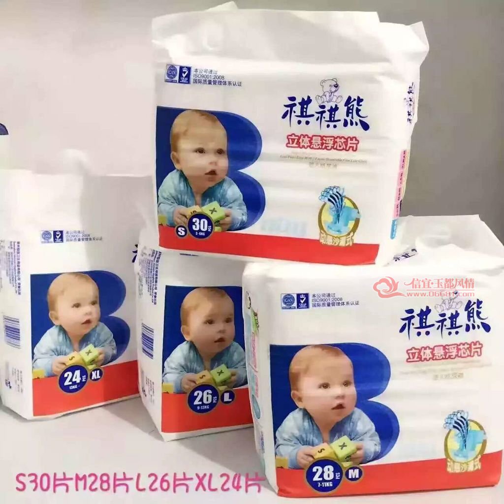 0.jpg