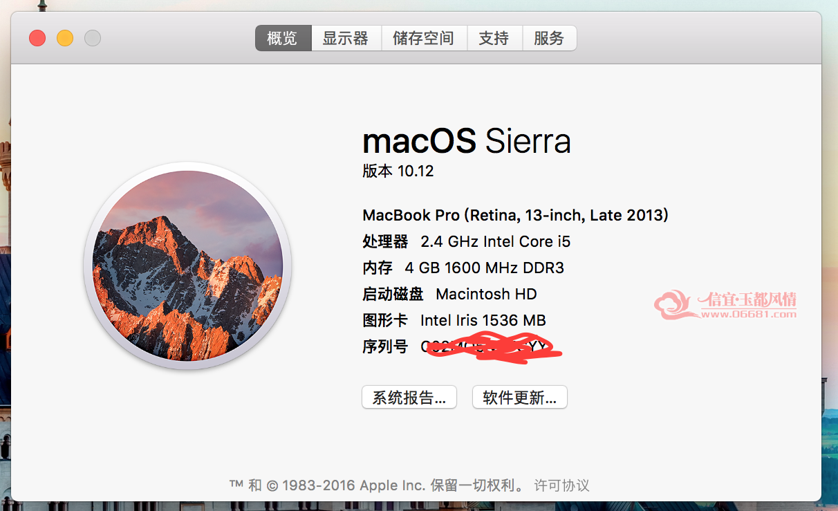 ��Ļ���� 2016-09-27 19.27.28.png