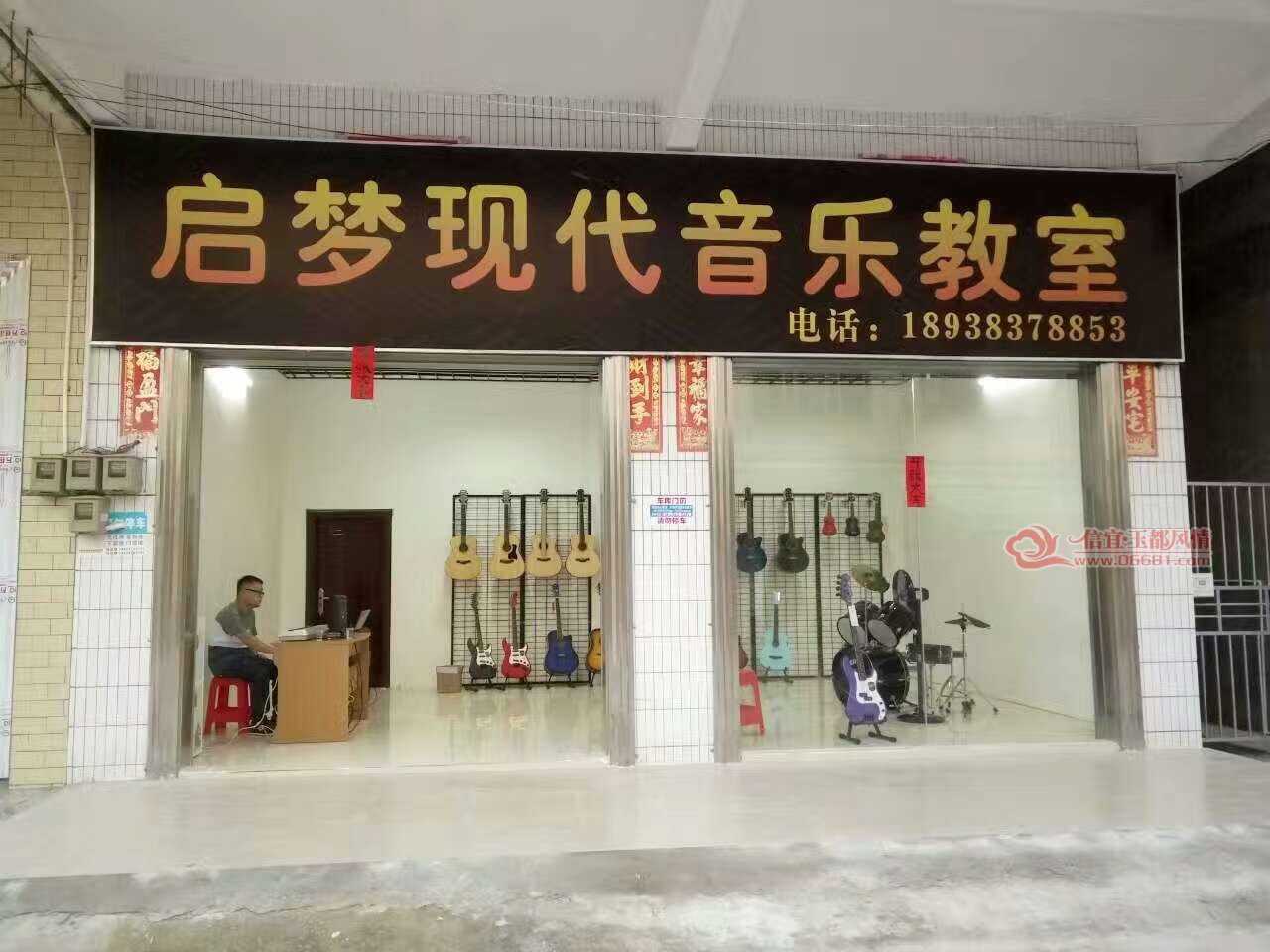 842604246597297266.jpg