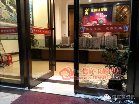 QQ��ͼ20160929102204.png
