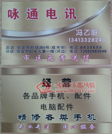 QQͼƬ20160908134010.png