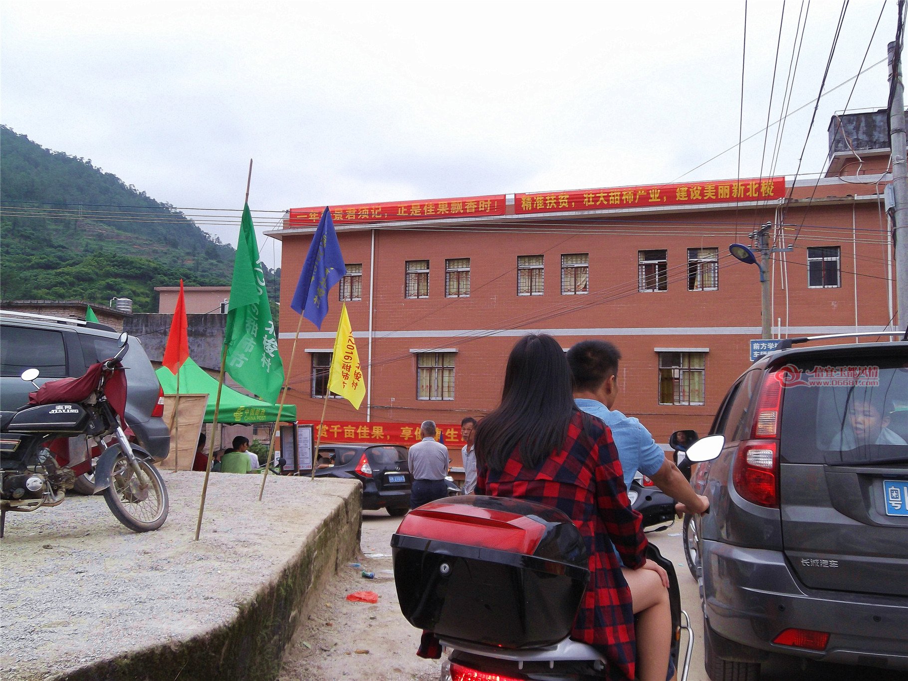 DSCF1099.jpg