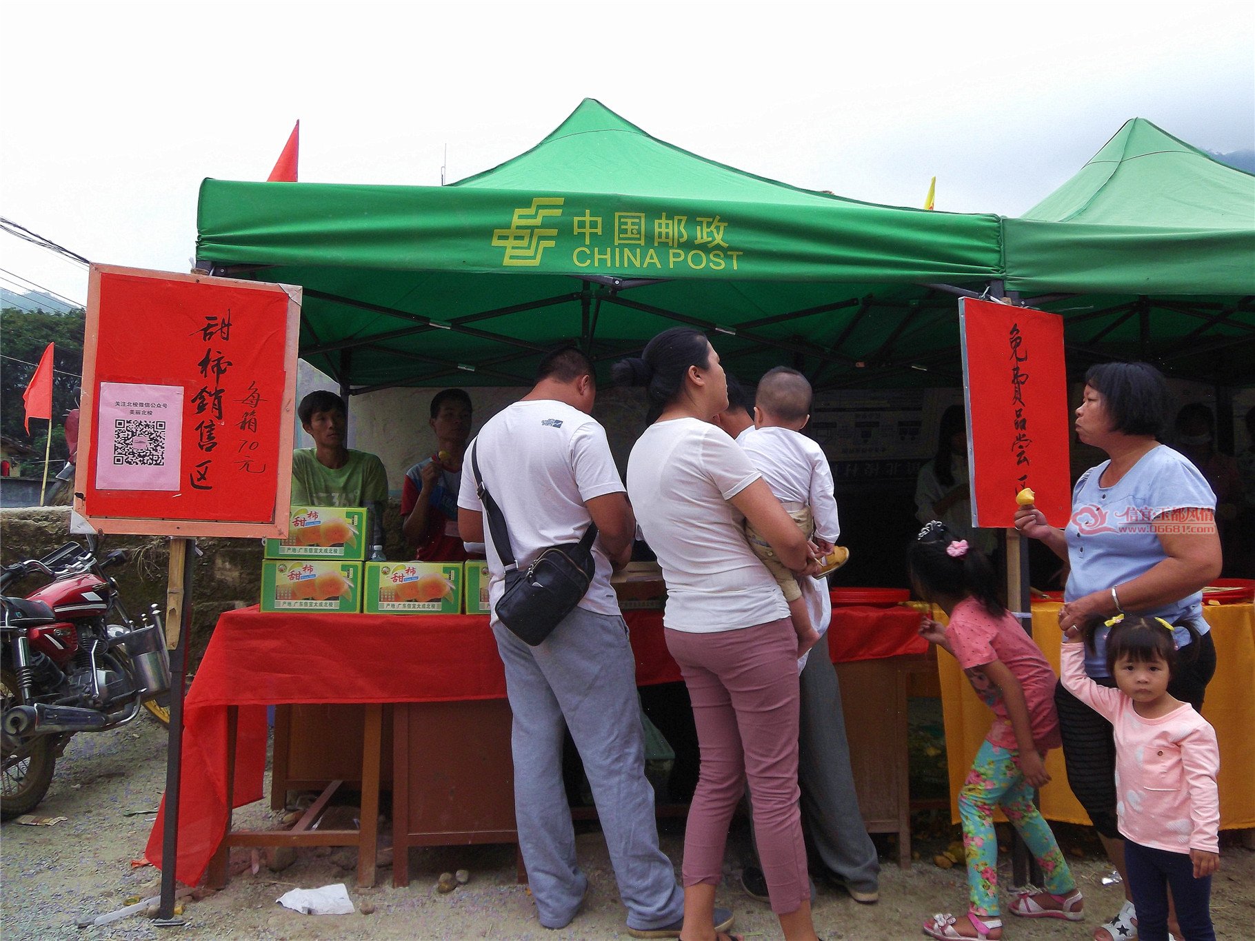 DSCF1105.jpg