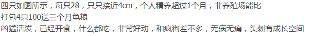 QQ��ͼ20161004215405.png