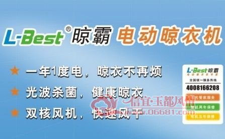 4CB05C62293A2FFAEA5122E773041BF6.jpg