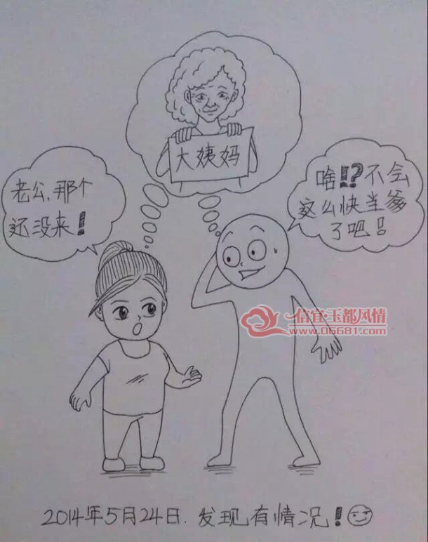 ����2.jpg