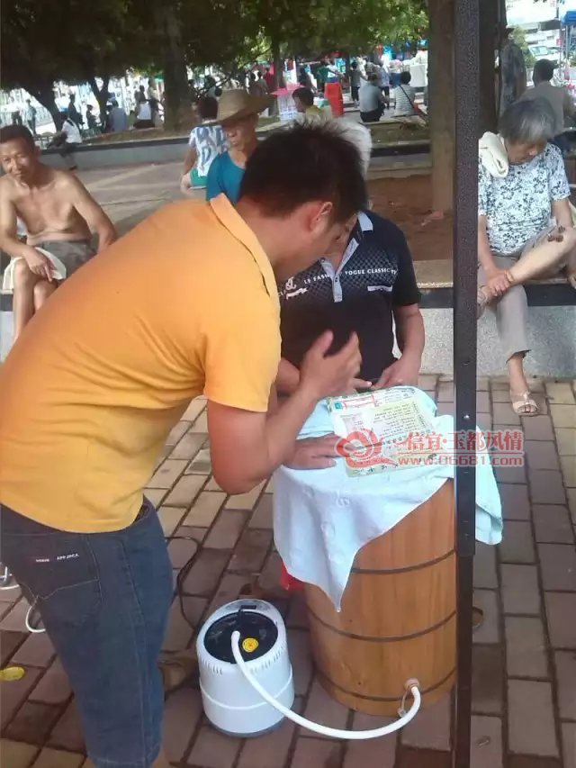 ���Ʒ�ʪʹ