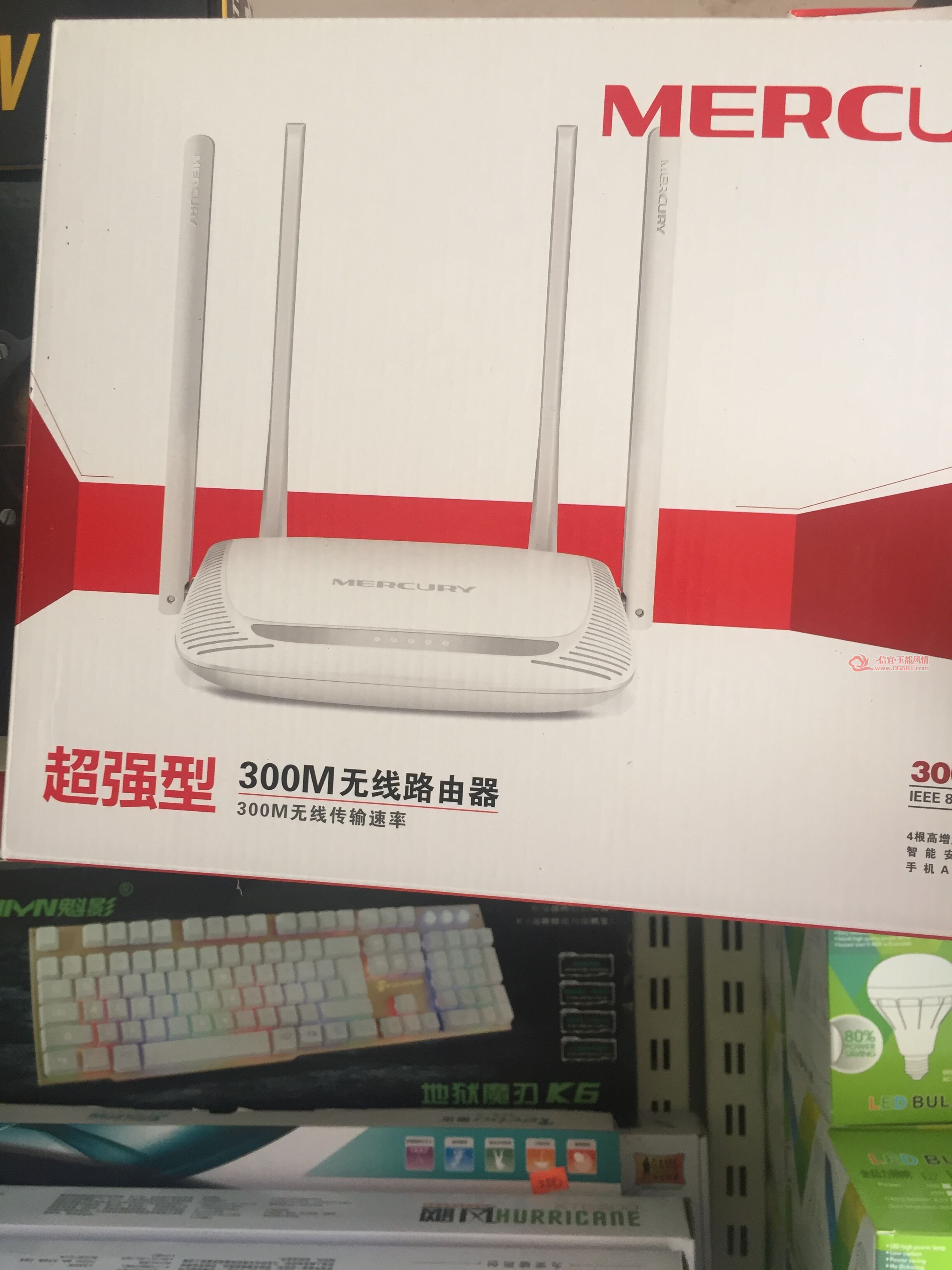 QQͼƬ20161011103658.jpg