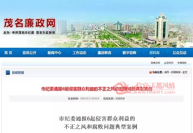 buzheng.webp.jpg