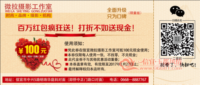 QQͼƬ20161016011715.png