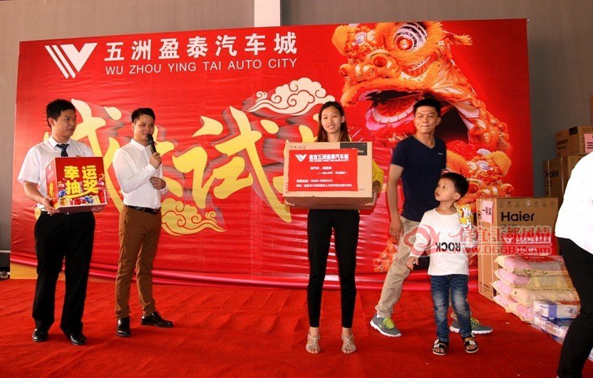 jiang1.jpg