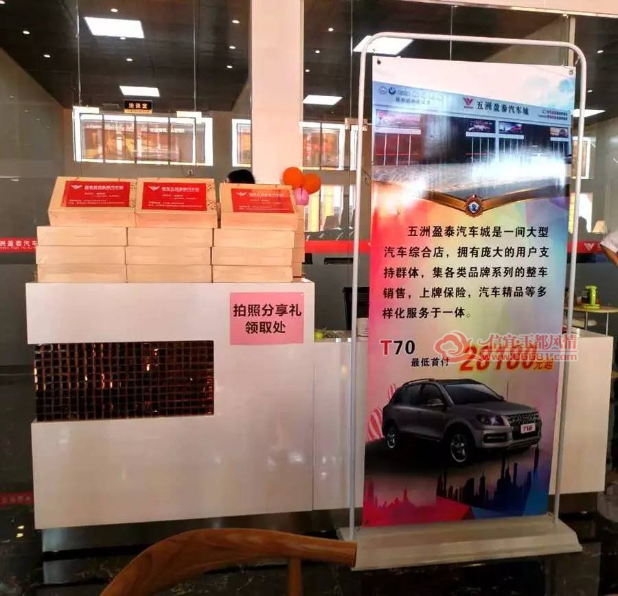 jiang2.jpg