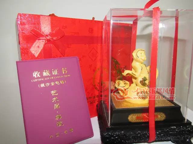 jiang4.jpg