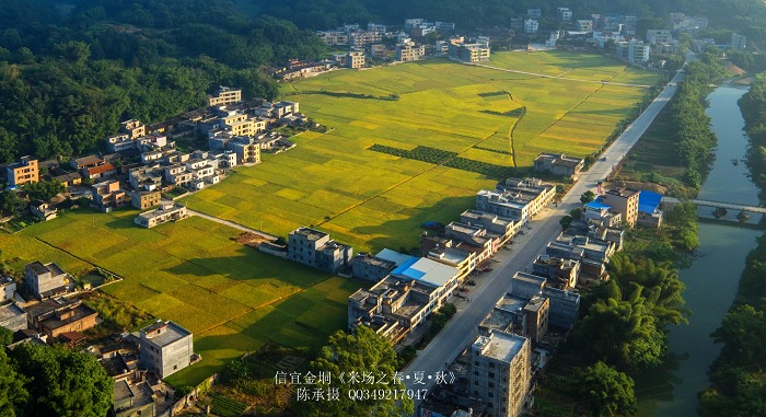 DJI_0227(1_nEO_IMG_nEO_IMG.jpg